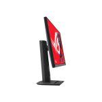 قیمت مانیتور ASUS XG27UCS مانیتور ASUS XG27UCS ROG Strix XG27UCS مانیتور ASUS XG27ACS ROG Strix XG27ACS قیمت مانیتور ASUS XG27ACS نامیرآد نامیراد