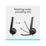 هدست H390 لاجیتک نامیرآد نامیراد هدست لاجیتک H390 namiraad Logitech H390 Wired Headphones with Mic, USB-A Headset with Microphone for PC, Noise Cancelling Microphone for Video Meetings, Music, Gaming - Black